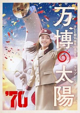 亚洲精品手机在线观看