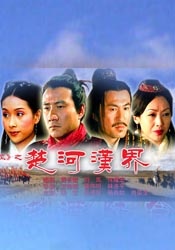 亚洲精品手机在线观看
