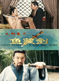 亚洲精品手机在线观看